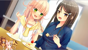 Page 191 of NUKITASHI - preview thumbnail
