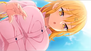 Page 823 of NUKITASHI - preview thumbnail