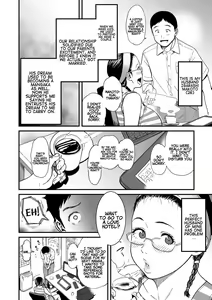 Page 16 of Onna Eromangaka ga Inran da nante Gensou ja nai? | Is It Not a Fantasy That The Female Erotic Mangaka Is a Pervert? - preview thumbnail