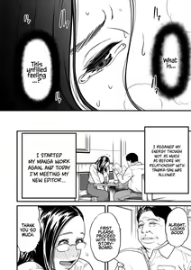 Page 170 of Onna Eromangaka ga Inran da nante Gensou ja nai? | Is It Not a Fantasy That The Female Erotic Mangaka Is a Pervert? - preview thumbnail