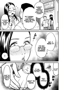 Page 171 of Onna Eromangaka ga Inran da nante Gensou ja nai? | Is It Not a Fantasy That The Female Erotic Mangaka Is a Pervert? - preview thumbnail