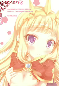 Page 26 of Cagliostro-chan ga Doutei o Moratte Kureru you desu - preview thumbnail