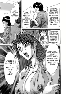 Page 113 of Haha wa Sexy Idol - preview thumbnail