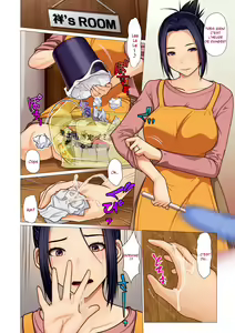 Page 6 of Boshi Kan Taishitsu | Mère et Fils nature Incestueuse - preview thumbnail