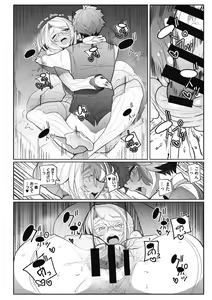 Page 164 of Shinshi Tsuki Maid no Sophie-san Shinsouban - preview thumbnail