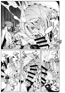 Page 203 of Shinshi Tsuki Maid no Sophie-san Shinsouban - preview thumbnail