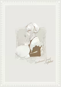 Page 252 of Shinshi Tsuki Maid no Sophie-san Shinsouban - preview thumbnail