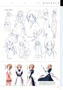 Page 51 of Maji de Watashi ni Koi Shinasai! A Visual Fan Book - preview thumbnail