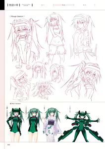 Page 84 of Maji de Watashi ni Koi Shinasai! A Visual Fan Book - preview thumbnail