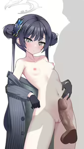 Page 32 of Kisaki - preview thumbnail
