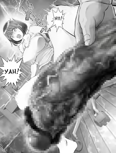 Page 32 of Watashi wa Maiban Guro Chin Katei Kyoushi ni... Tanetsuke Saretemasu. Episode  0 - preview thumbnail