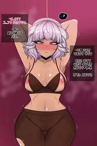 Page 3 of Qiyana's Patreon Reward (League of Legends) [Uncensored] - (uncensored) - preview thumbnail