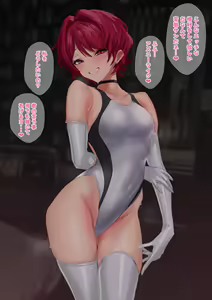 Page 9 of Kyouei ked-chan - preview thumbnail