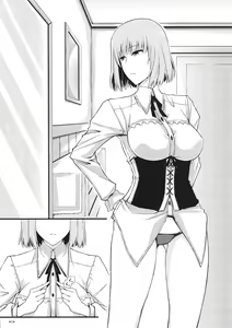 Page 3 of KARLSLAND SYNDROME 4 - preview thumbnail