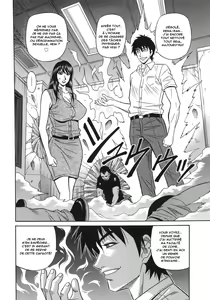 Page 117 of E.S.P! Ero Sukebe Power! Vol.2 - preview thumbnail