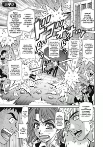 Page 152 of E.S.P! Ero Sukebe Power! Vol.2 - preview thumbnail