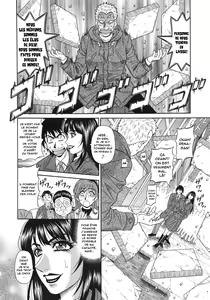 Page 29 of E.S.P! Ero Sukebe Power! Vol.2 - preview thumbnail