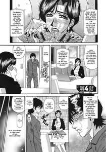 Page 62 of E.S.P! Ero Sukebe Power! Vol.2 - preview thumbnail