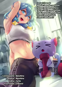 Page 11 of Kowakuma o Wakaraseru - preview thumbnail