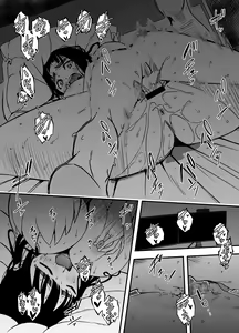 Page 50 of Giri no Ane to no 7-kakan Seikatsu - 5 - preview thumbnail