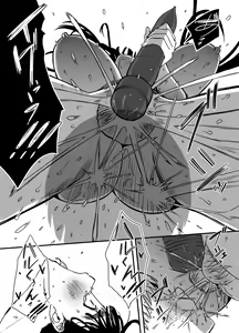 Page 19 of Giri no Ane to no 7-kakan Seikatsu - 5 - preview thumbnail
