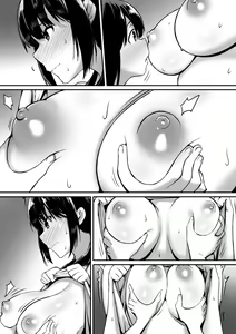 Page 56 of Watashi wa Kakerareteru kara... - preview thumbnail