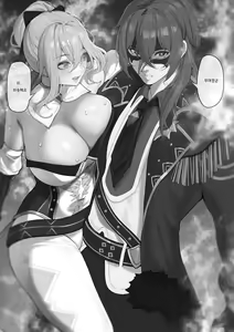 Page 3 of Diluc & Jean | 다이루크&진 (decensored) - preview thumbnail