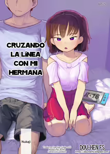 Imouto to Nuku | Cruzando la línea con mi hermana — hentai manga cover on Fhentai