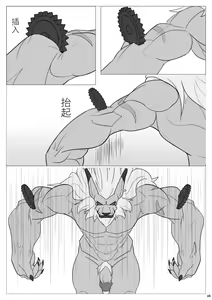 Page 15 of No Title - preview thumbnail