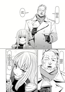 Page 122 of Sokuochi Loli-BBA - preview thumbnail