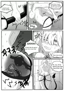 Page 16 of SUCCUBUTT Part 1-4 - preview thumbnail