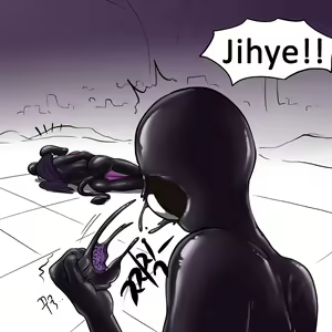 Page 118 of Dye 3 Part 1-6 - preview thumbnail