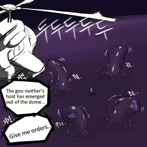 Page 174 of Dye 3 Part 1-6 - preview thumbnail