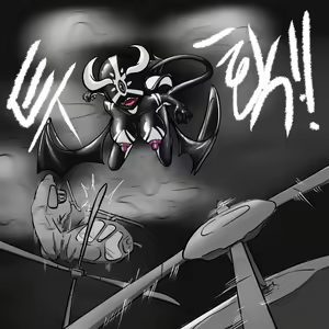 Page 185 of Dye 3 Part 1-6 - preview thumbnail
