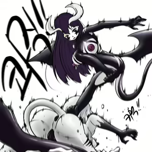 Page 300 of Dye 3 Part 1-6 - preview thumbnail