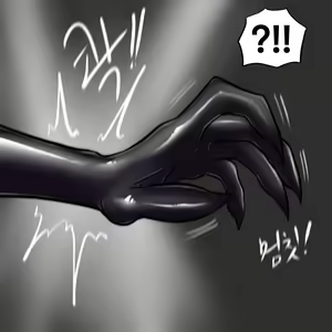 Page 241 of Dye 3 Part 1-6 - preview thumbnail