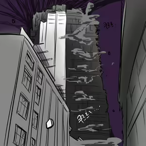 Page 340 of Dye 3 Part 1-6 - preview thumbnail
