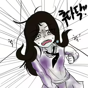 Page 174 of Dye 1 Part 1-12 - preview thumbnail