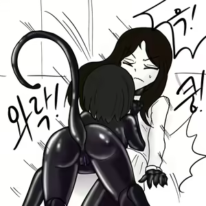 Page 290 of Dye 1 Part 1-12 - preview thumbnail