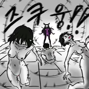 Page 423 of Dye 1 Part 1-12 - preview thumbnail