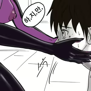 Page 431 of Dye 1 Part 1-12 - preview thumbnail