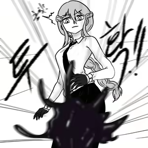 Page 520 of Dye 1 Part 1-12 - preview thumbnail