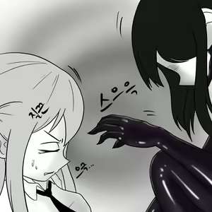 Page 178 of Dye 2 Part 1-12 - preview thumbnail