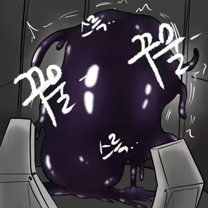 Page 252 of Dye 2 Part 1-12 - preview thumbnail