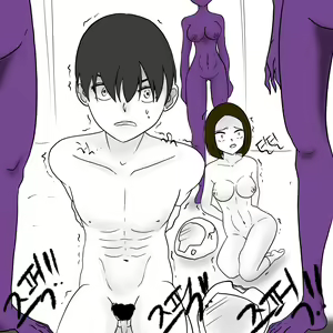 Page 30 of Dye 2 Part 1-12 - preview thumbnail