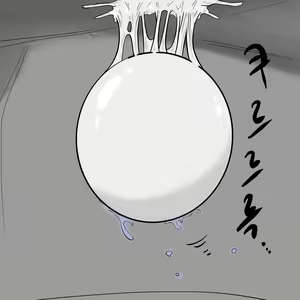 Page 585 of Dye 2 Part 1-12 - preview thumbnail