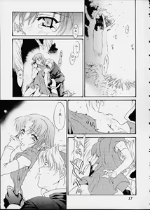 Page 16 of ONE STEP CLOSER - preview thumbnail