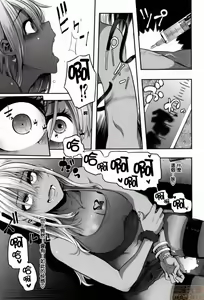 Page 165 of Yukizuri Nocturne | Henshin - preview thumbnail