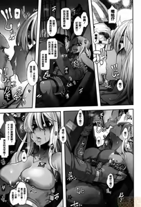 Page 189 of Yukizuri Nocturne | Henshin - preview thumbnail