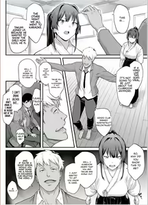 Page 16 of Kendoubu Shushou de Osananajimi no Bijin de Tsuyoi Boku no Kanojo ga, Charao ni Assari Otosareru Wake ga Nai - preview thumbnail